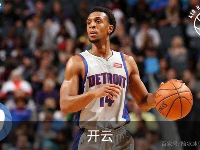 开云·体育 (kaiyun)官方网站_KAIYUN SPORT