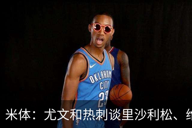 about image